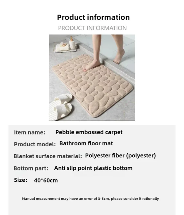 1pc Memory Foam Embossed Velvet Carpet Bathroom Living Room Non-Slip Mat Cobblestone Floor Mat Home Furnishings - Image 11