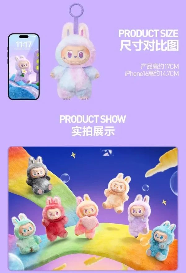2025 Labubu Doll Anime Doll 100% Original Labubu V3 Blind Box Dacheng Energy Monster Pendant Action Doll Genuine Edition - Image 24