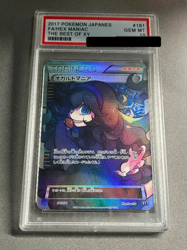 PTCG Mimosa SR, Sun Eevee Little Hand Drawn Hero, Crack Seat Big Hand Drawn, Origin Paluchia V Rating 10 Points Rating Card - Image 29