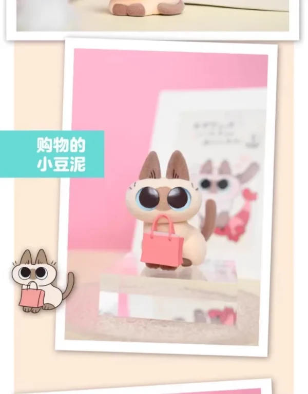 Original Azuki Can Azukisan’s Daily Life 1&2nd Series Mystery Box Siamese Cat Cute Model Blind Box Caixa Sorpresa Girls Gifts - Image 22
