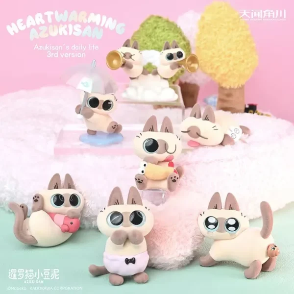 Original Azuki Can Azukisan’s Daily Life 1&2nd Series Mystery Box Siamese Cat Cute Model Blind Box Caixa Sorpresa Girls Gifts - Image 5