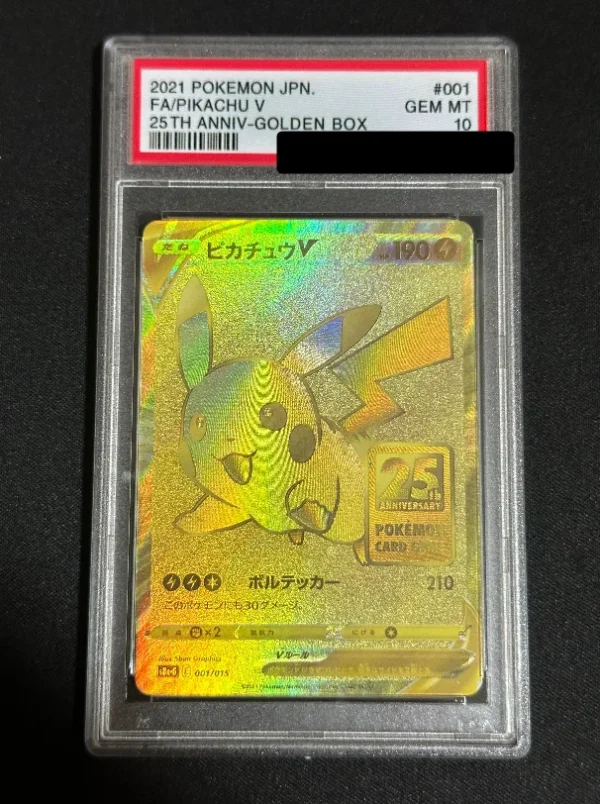 PTCG Mimosa SR, Sun Eevee Little Hand Drawn Hero, Crack Seat Big Hand Drawn, Origin Paluchia V Rating 10 Points Rating Card - Image 12