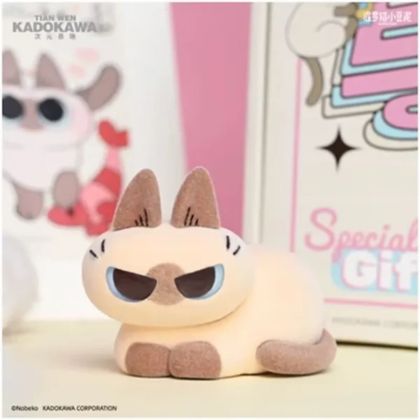 Original Azuki Can Azukisan’s Daily Life 1&2nd Series Mystery Box Siamese Cat Cute Model Blind Box Caixa Sorpresa Girls Gifts - Image 3