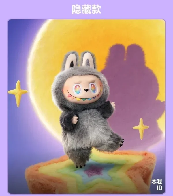 2025 Labubu Doll Anime Doll 100% Original Labubu V3 Blind Box Dacheng Energy Monster Pendant Action Doll Genuine Edition - Image 31
