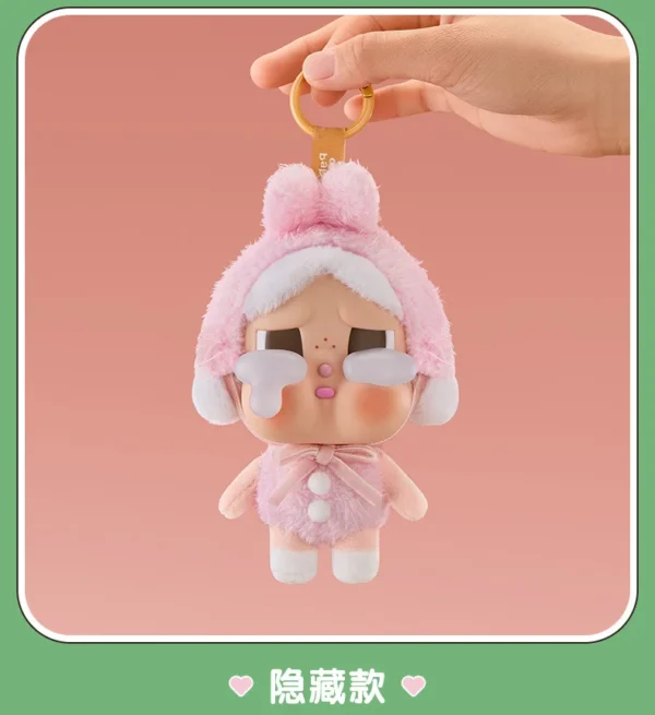 Genuine 13cm Crybaby Crying Again Series Mystery Box Vinyl Face Plush Doll Pendant Decoration Fan Collection Child Birthday Gift - Image 27