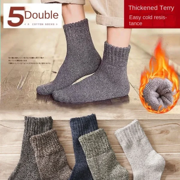10pairs Breathable Cotton Sports Stockings Men Bamboo Fiber Autumn and Winter Men Socks Sweat Absorption Deodorant Business Sox - Image 18