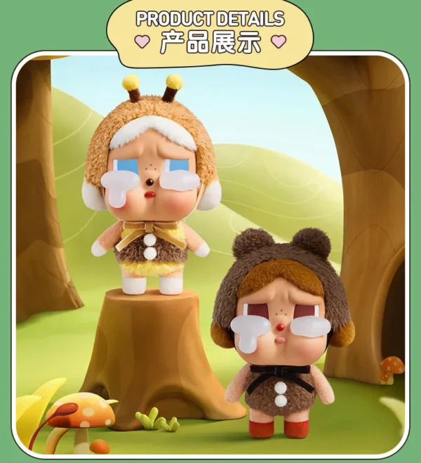 Genuine 13cm Crybaby Crying Again Series Mystery Box Vinyl Face Plush Doll Pendant Decoration Fan Collection Child Birthday Gift - Image 23