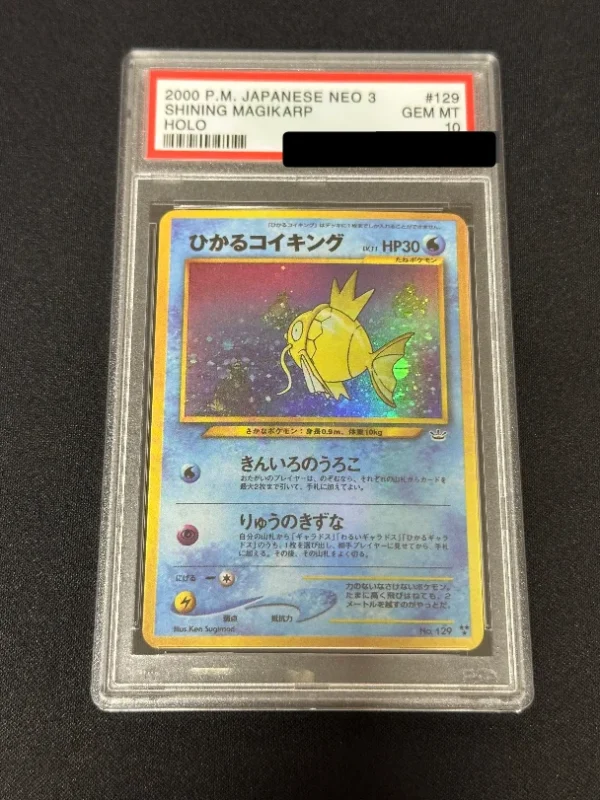 PTCG Mimosa SR, Sun Eevee Little Hand Drawn Hero, Crack Seat Big Hand Drawn, Origin Paluchia V Rating 10 Points Rating Card - Image 31