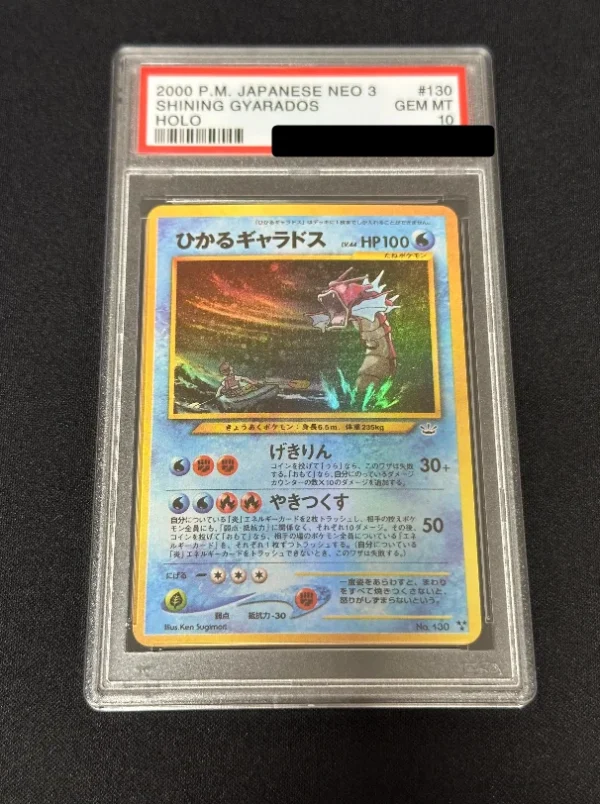 PTCG Mimosa SR, Sun Eevee Little Hand Drawn Hero, Crack Seat Big Hand Drawn, Origin Paluchia V Rating 10 Points Rating Card - Image 13