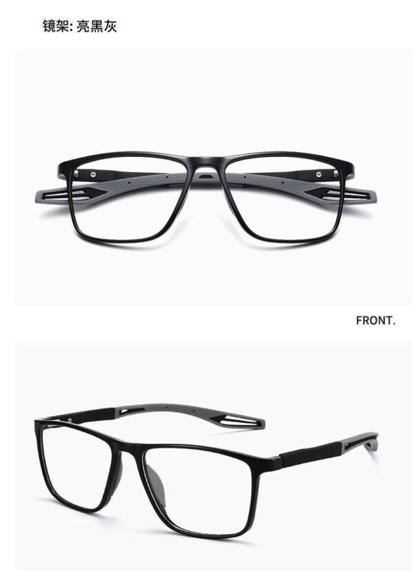 Anti-blue Light Reading Glasses Ultralight TR90 Sport Presbyopia Eyeglasses Women Men Far Sight Optical Eyewear Diopters To +4.0 - Image 19