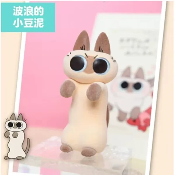 Original Azuki Can Azukisan’s Daily Life 1&2nd Series Mystery Box Siamese Cat Cute Model Blind Box Caixa Sorpresa Girls Gifts - Image 14