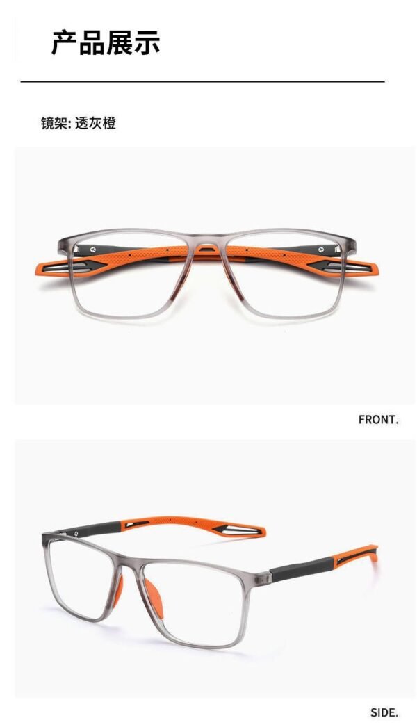 Anti-blue Light Reading Glasses Ultralight TR90 Sport Presbyopia Eyeglasses Women Men Far Sight Optical Eyewear Diopters To +4.0 - Image 17