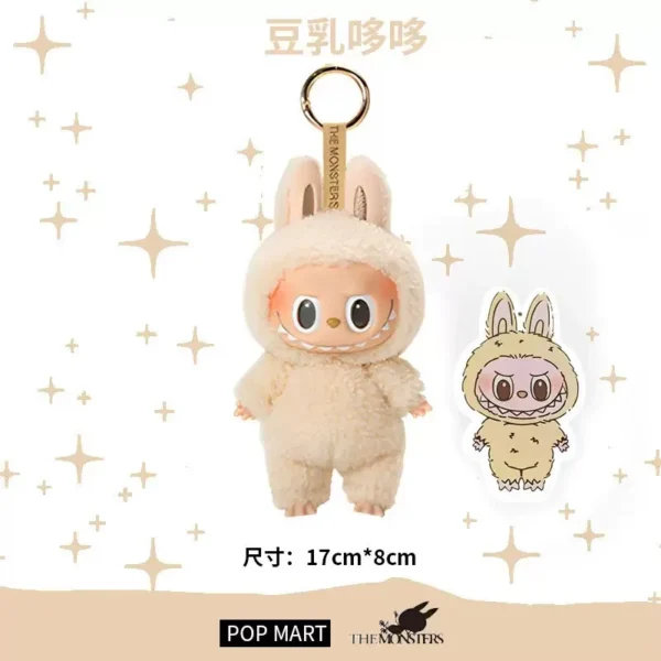 Labubu Monster Box Toy Heart Macaron Ii Vinyl Plush Doll Blind Box Model Pack Key Chain Gift Tabletop Decoration Children's Gift - Image 6