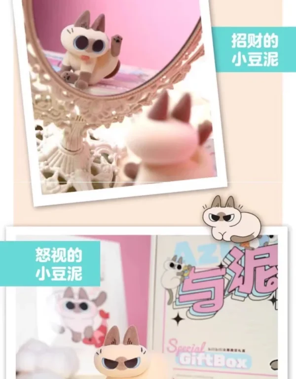 Original Azuki Can Azukisan’s Daily Life 1&2nd Series Mystery Box Siamese Cat Cute Model Blind Box Caixa Sorpresa Girls Gifts - Image 21