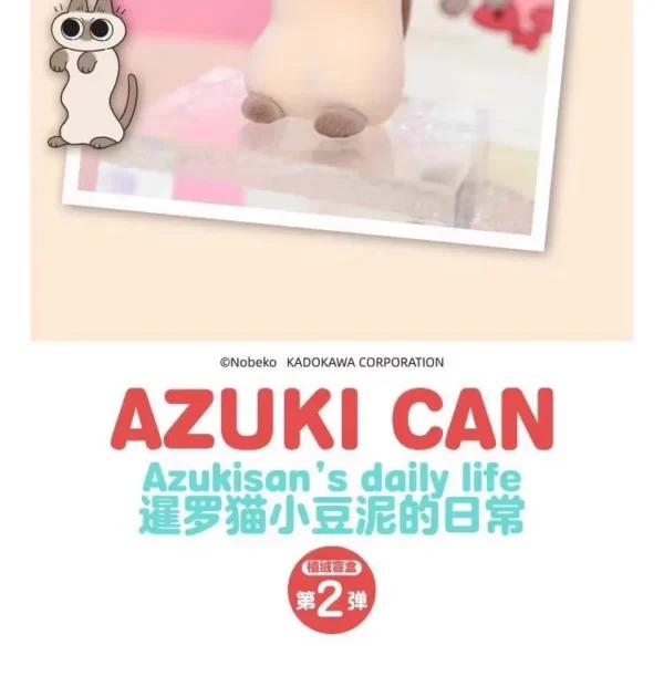Original Azuki Can Azukisan’s Daily Life 1&2nd Series Mystery Box Siamese Cat Cute Model Blind Box Caixa Sorpresa Girls Gifts - Image 25